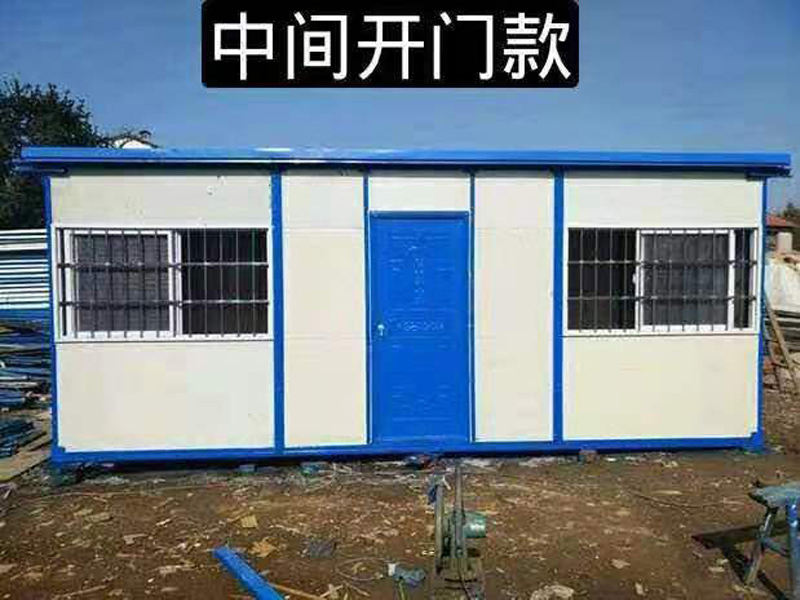 正阳集装箱-13