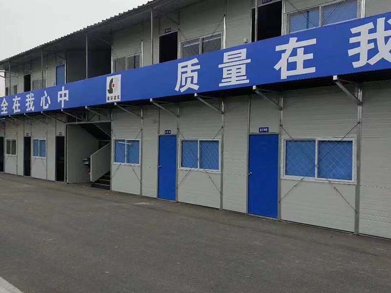 正阳活动房-24